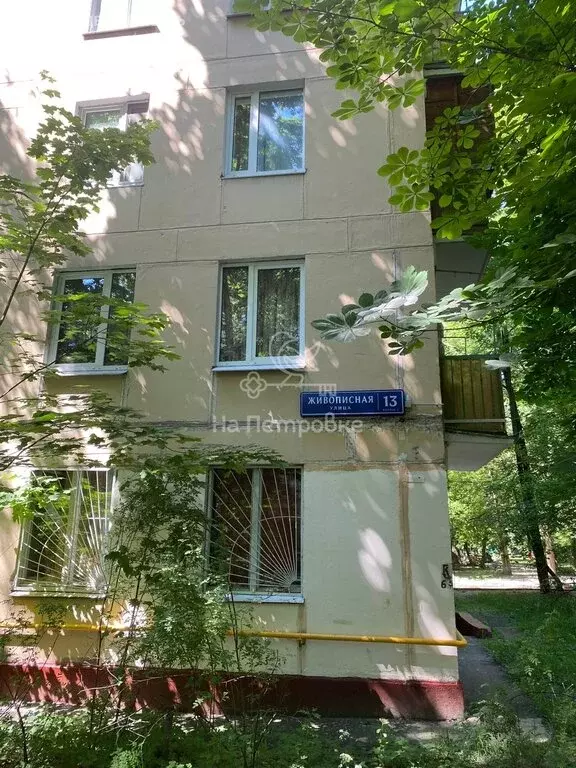 1-комнатная квартира: Москва, Живописная улица, 13к2 (36 м) - Фото 1