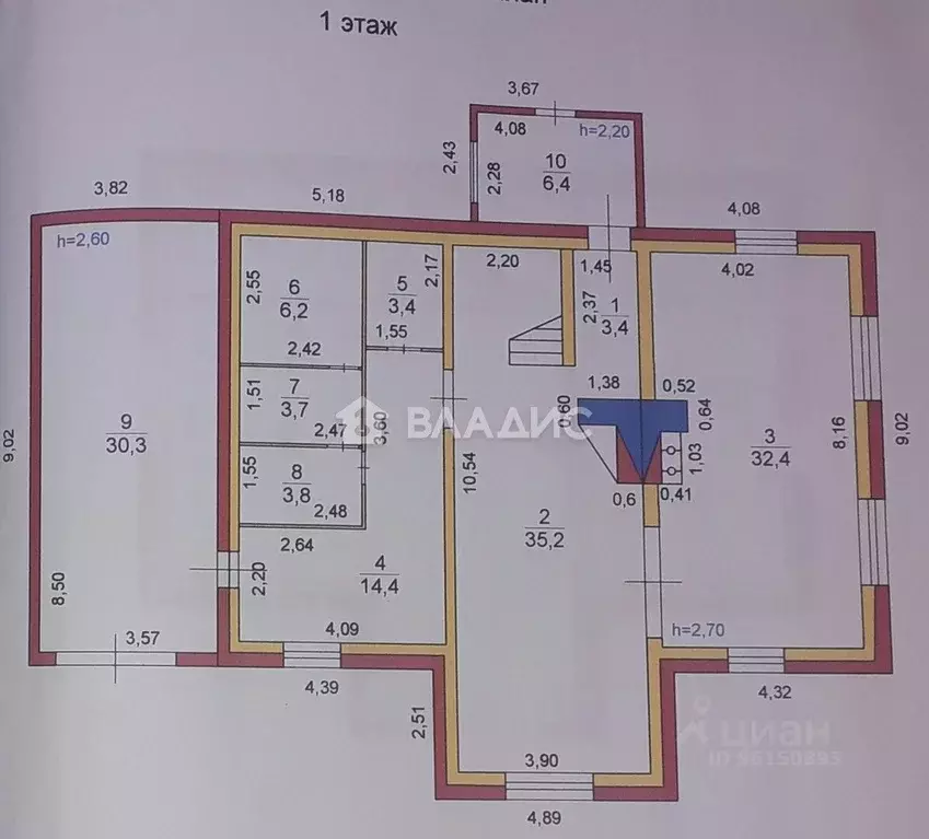 Дом в Карелия, Петрозаводск ул. Трофима Рябинина, 13 (206 м) - Фото 2