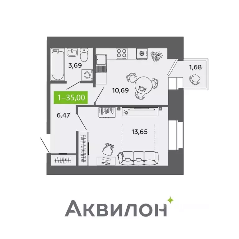 1-к кв. Архангельская область, Северодвинск ул. Ломоносова, 79 (35.0 ... - Фото 0