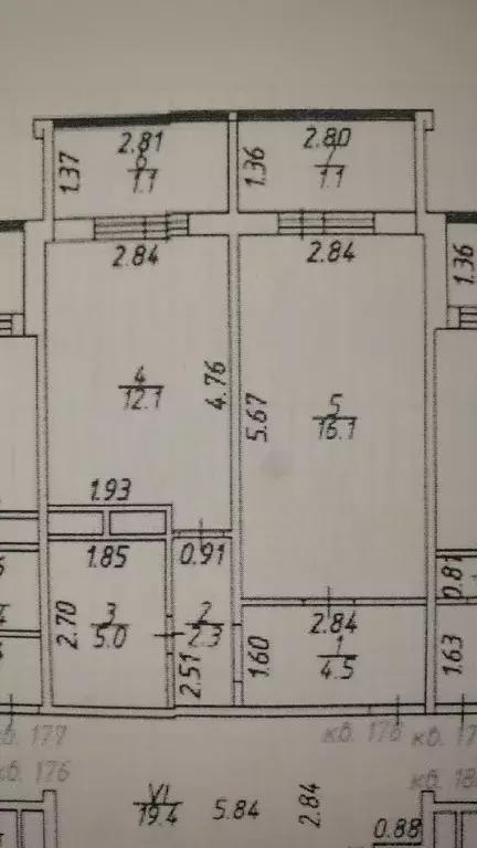 Продаётся 1-к квартира, 40 м - Фото 1