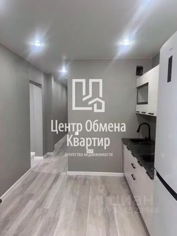 1-к кв. Иркутская область, Иркутск Мельничная ул., 2/3 (42.0 м) - Фото 1