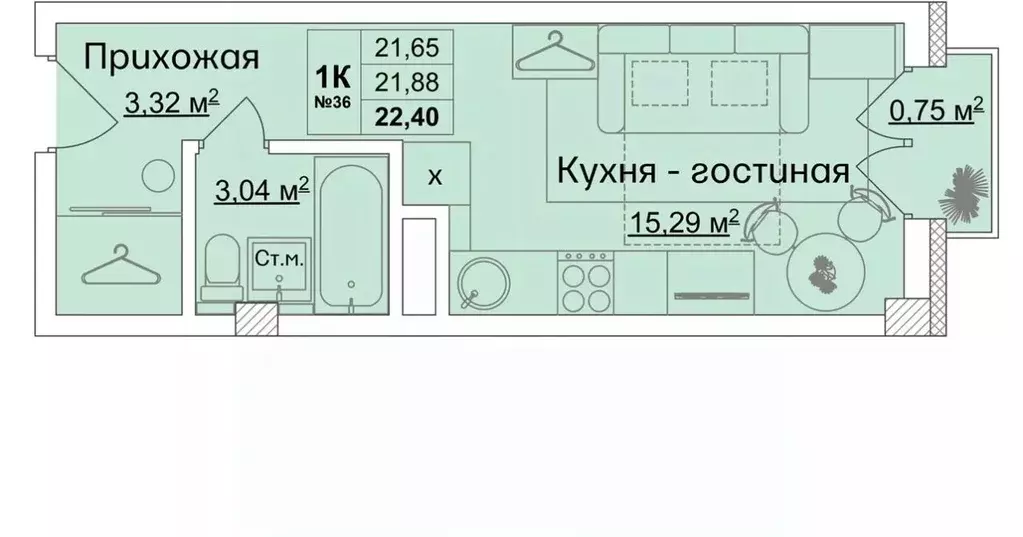 Студия Нижегородская область, Кстово бул. Нефтепереработчиков, 15 ... - Фото 0