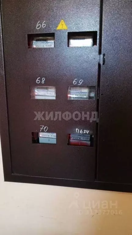 Комната Новосибирская область, Новосибирск ул. Дмитрия Шмонина, 3 (8.1 ... - Фото 1
