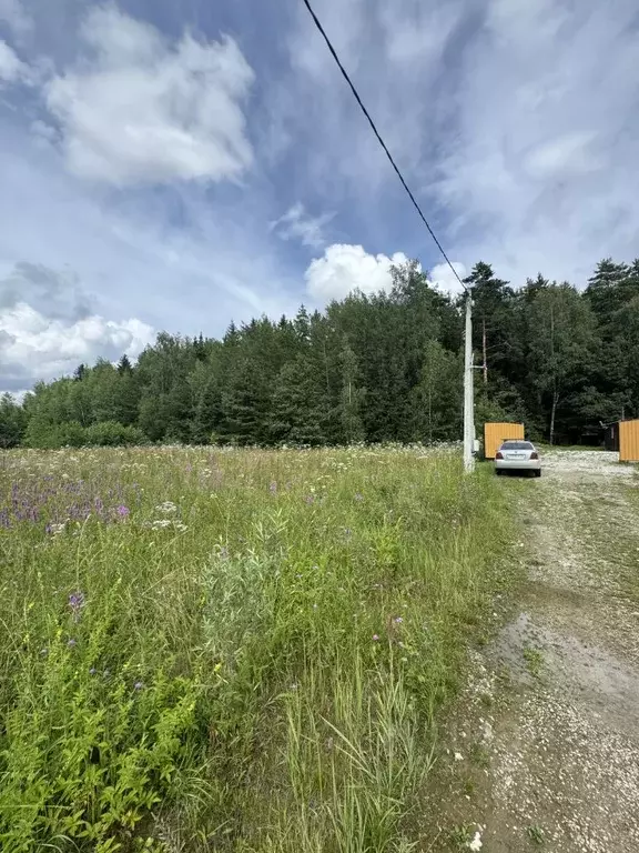 Участок в Калужская область, Малоярославецкий район, Маклино с/пос, д. ... - Фото 1