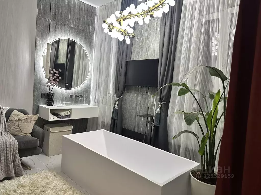 Дом в Ростовская область, Батайск Стадионный пер., 13 (45 м) - Фото 2