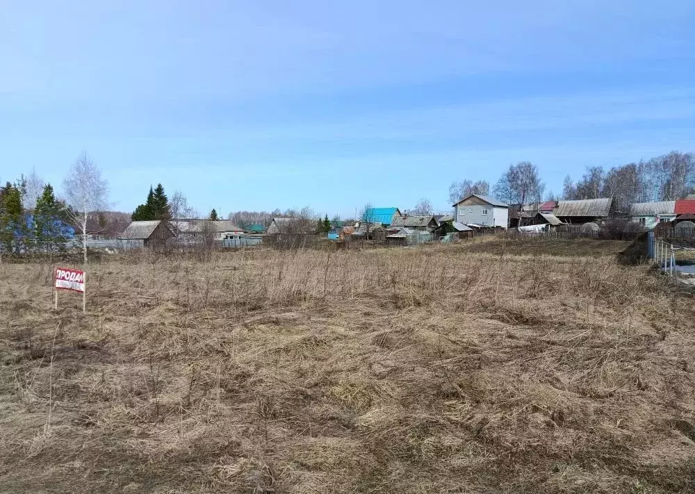 Участок в Свердловская область, Екатеринбург муниципальное ... - Фото 1