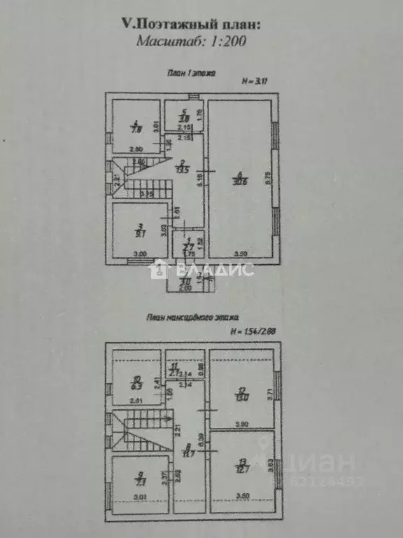 Дом в Ленинградская область, Гатчинский муниципальный округ, Финская ... - Фото 2