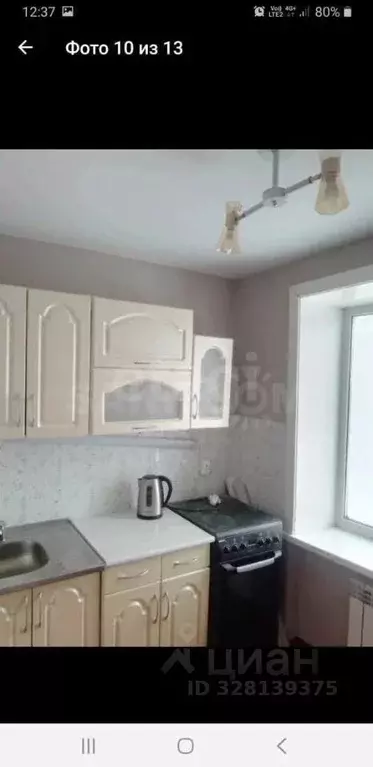 2-к кв. Сахалинская область, Анивский городской округ, с. Троицкое ул. ... - Фото 1