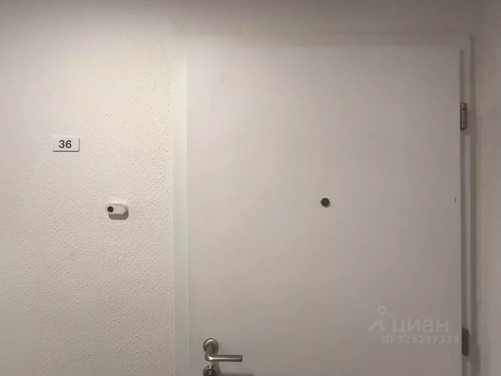 3-к кв. Москва Амурская ул., 1к1 (73.1 м) - Фото 1