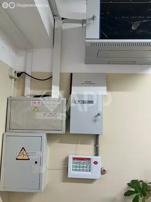 Помещение свободного назначения (34.22 м) - Фото 1