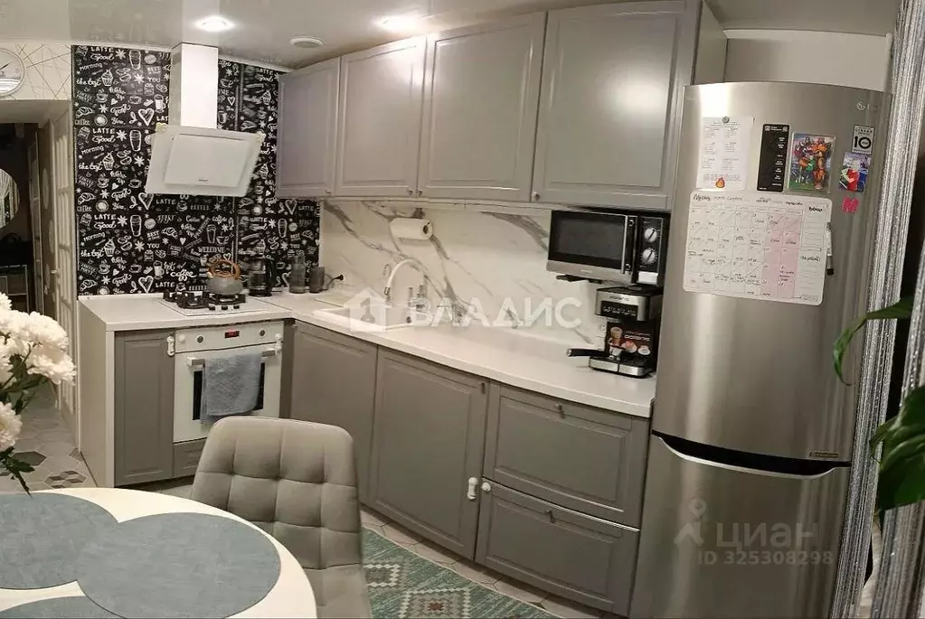 2-к кв. Ивановская область, Иваново Кавалерийская ул., 16 (48.0 м) - Фото 2