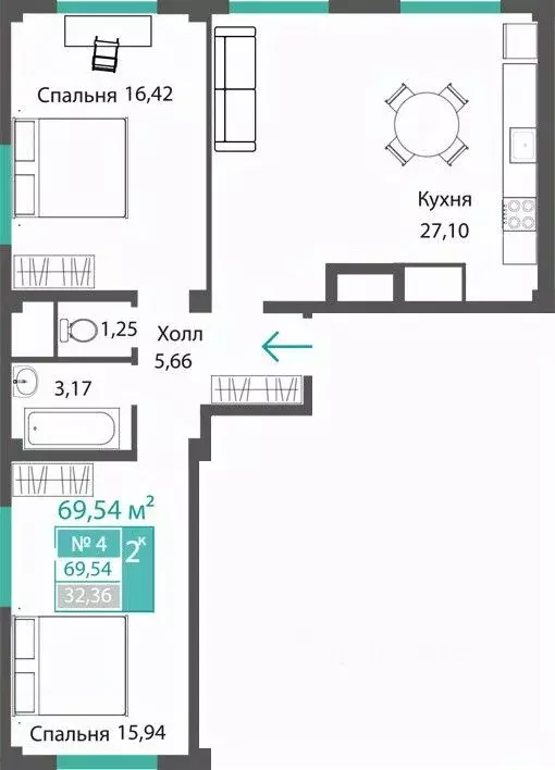 2-к кв. Крым, Симферопольский район, с. Мирное ПроПолис жилой комплекс ... - Фото 1