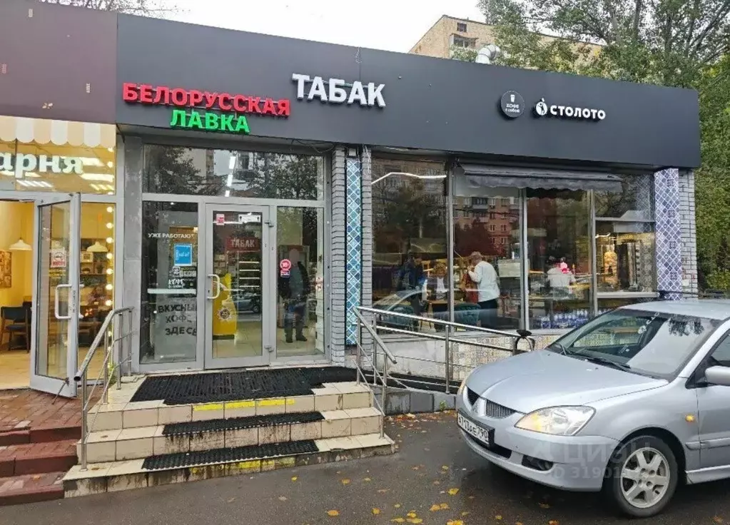 Помещение свободного назначения в Москва Волгоградский просп., 3-5С2 ... - Фото 1