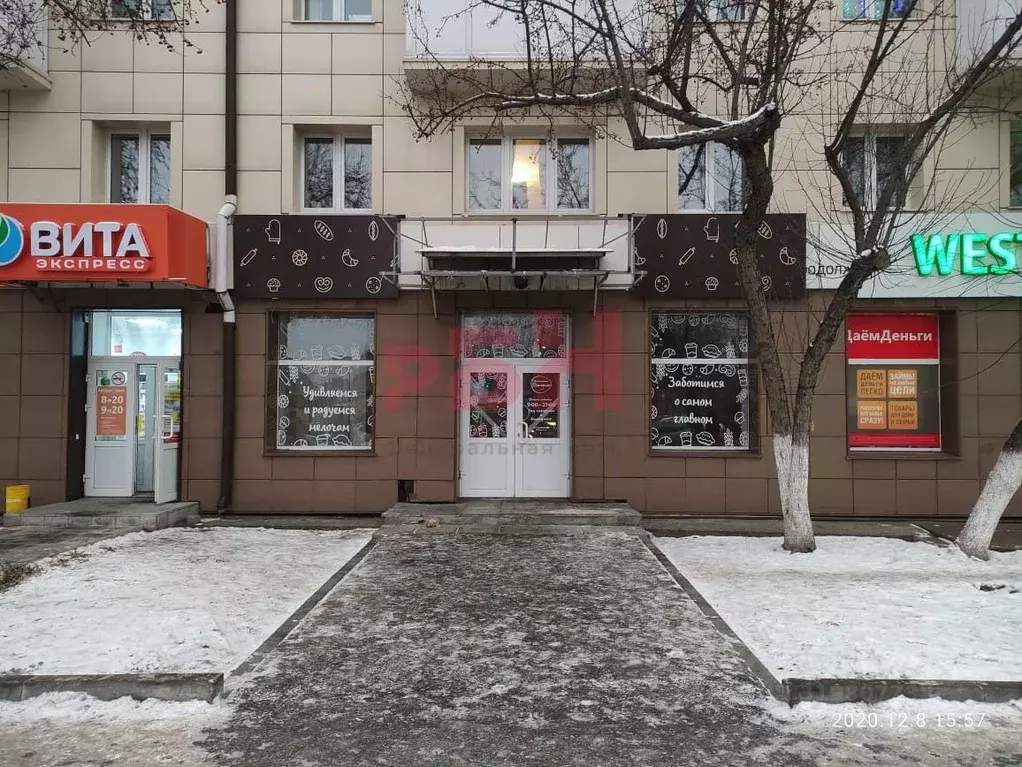 Торговая площадь в Тюменская область, Тюмень ул. Республики, 86 (85 м) - Фото 1