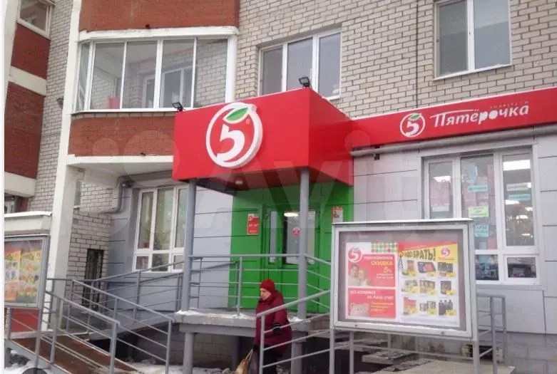 Кондратово, улица Карла Маркса, 8А, 22 м - Фото 1