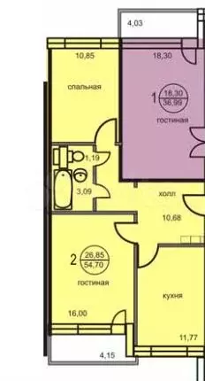 Аукцион: 2-к. квартира, 53,6 м, 13/22 эт. - Фото 1