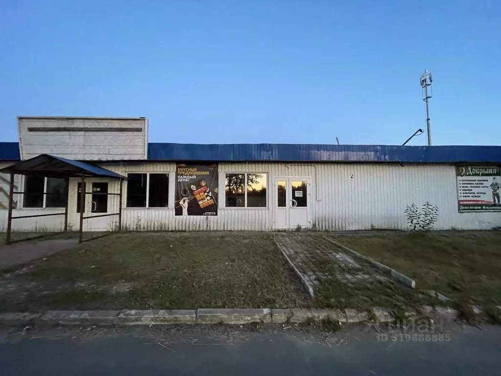 Помещение свободного назначения в Архангельская область, Мирный ул. ... - Фото 1