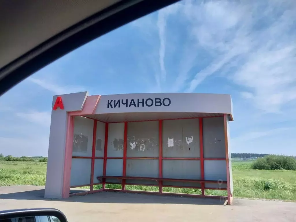 Участок в Пермский край, Култаево СНТ ул. Ясеневая, 11 (7.0 сот.) - Фото 1