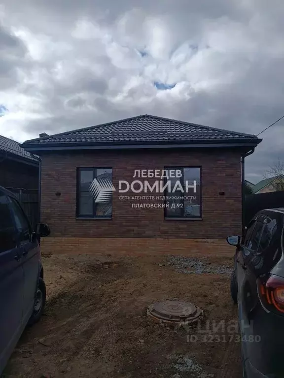 Дом в Ростовская область, Новочеркасск Донские Зори СТ, 385 (80 м) - Фото 1