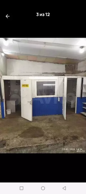 Гараж, > 30 м - Фото 1