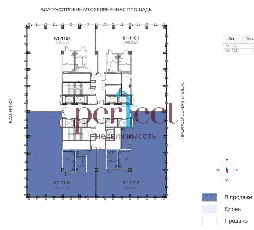 Офис в Москва Старокалужское ш., 64АС2 (299 м) - Фото 1