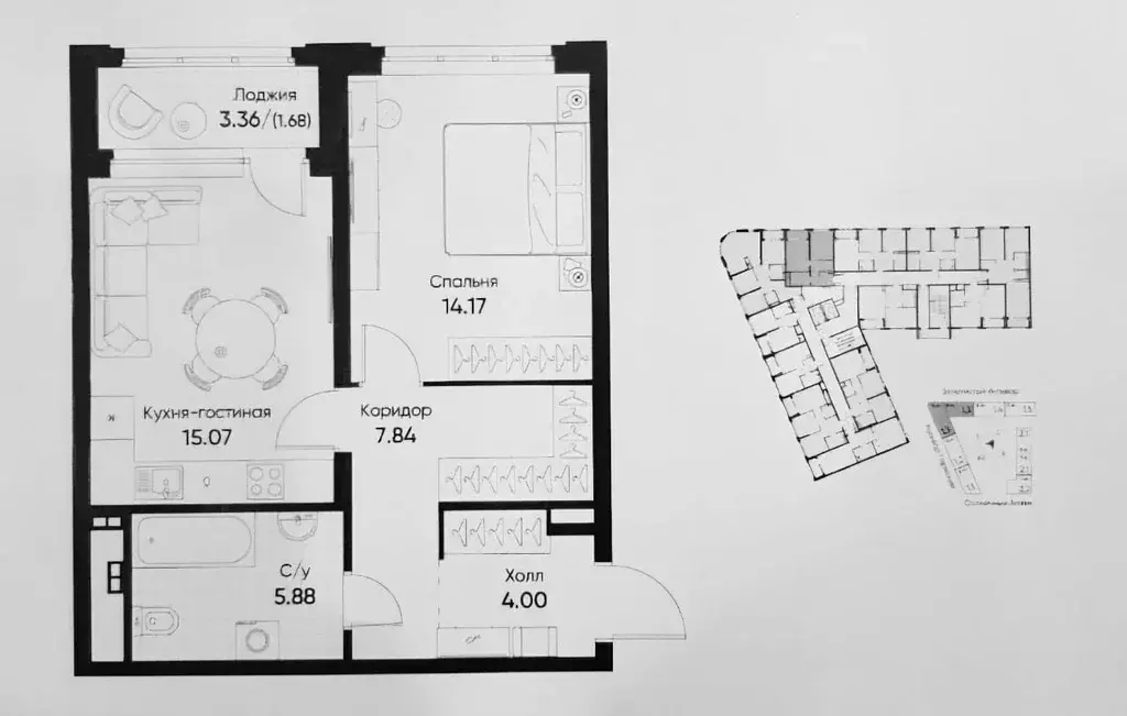 Продаётся 1-к квартира, 48.64 м - Фото 0