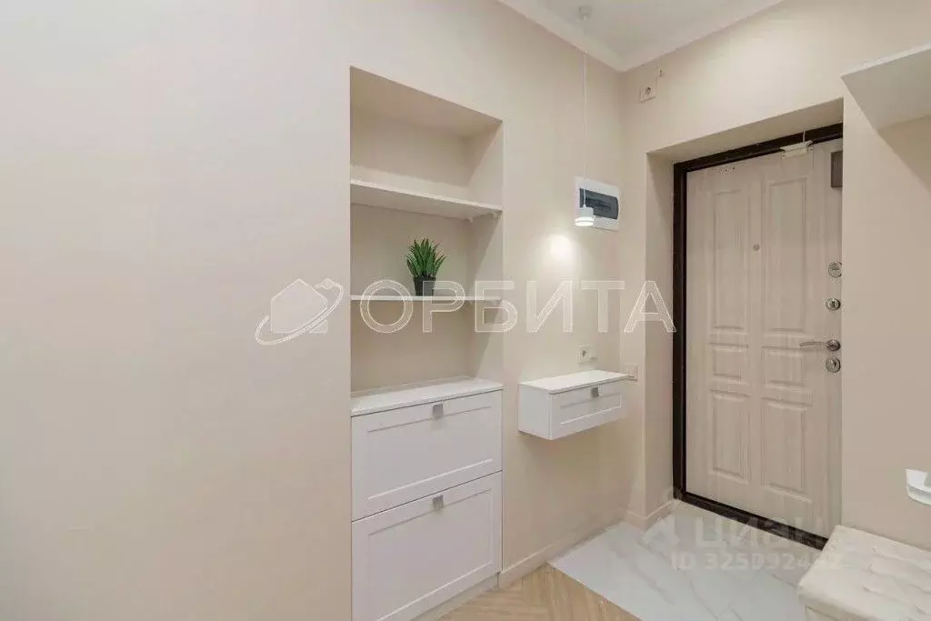 1-к кв. Тюменская область, Тюмень ул. Пржевальского, 42а (32.5 м) - Фото 1