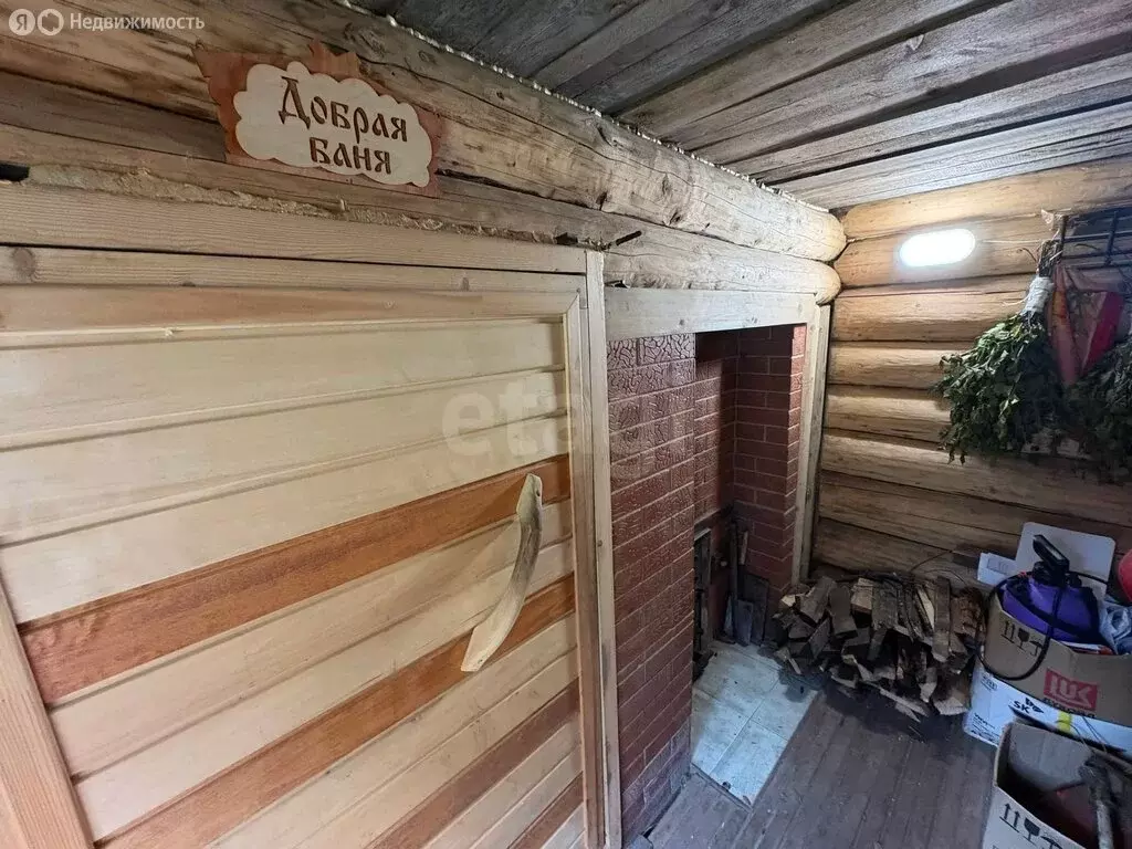 Дом в Пермь, Новоржевская улица (39.2 м) - Фото 1