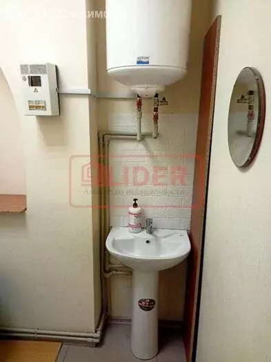 Офис (10 м) - Фото 1