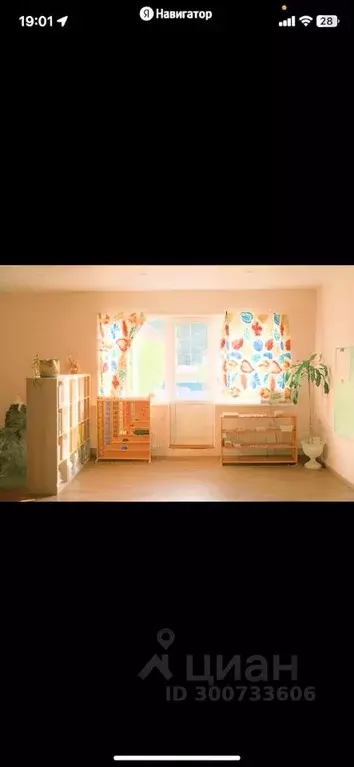 Дом в Московская область, Королев Болшево мкр, ул. Луначарского, 5А ... - Фото 2