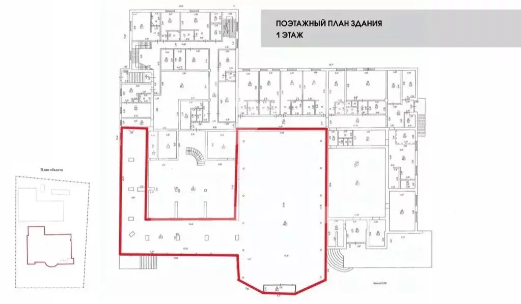 Производственное помещение в Московская область, Голицыно Одинцовский ... - Фото 2