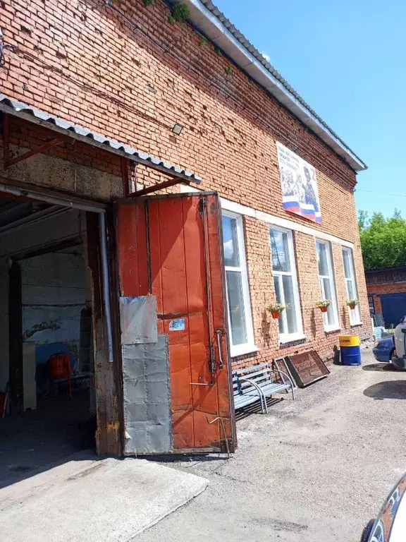 Помещение свободного назначения в Кемеровская область, Калтан ... - Фото 1