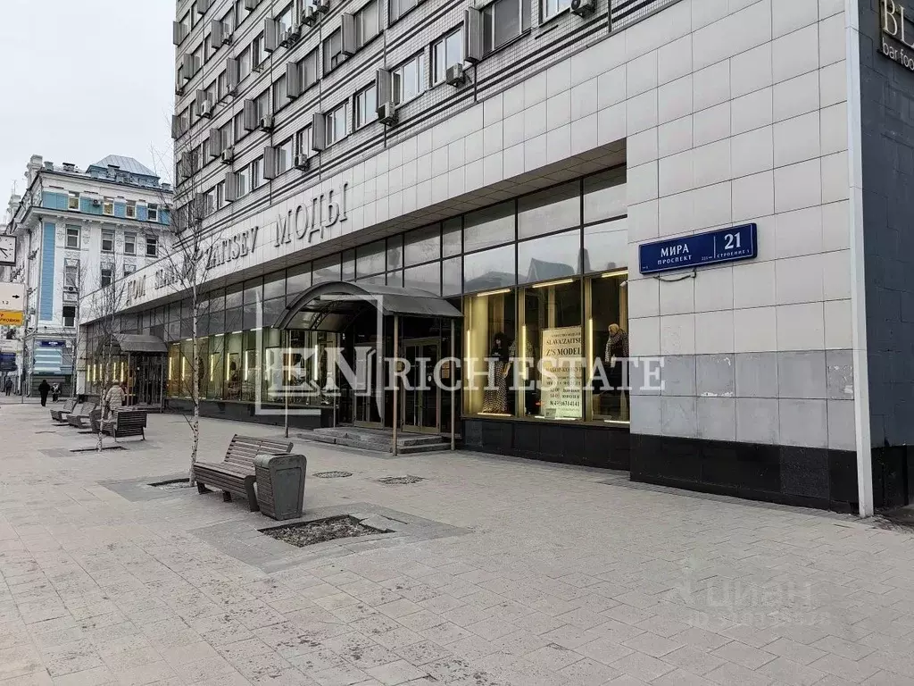 Помещение свободного назначения в Москва просп. Мира, 21С1 (170 м) - Фото 1