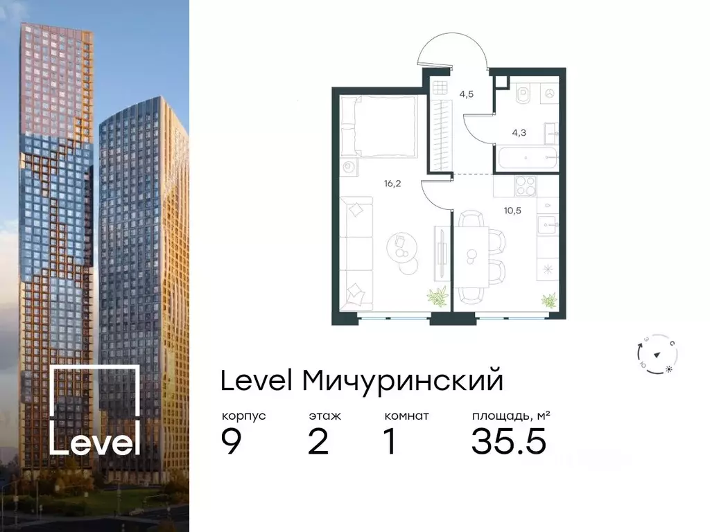 1-к кв. Москва Левел Мичуринский жилой комплекс, к9 (35.5 м) - Фото 0