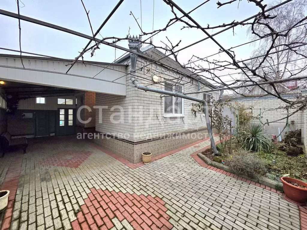 Дом в Ставропольский край, Ессентуки ул. Куйбышева (92 м) - Фото 1