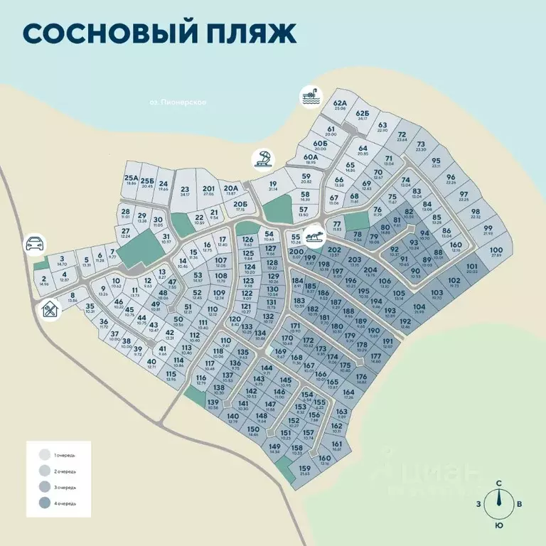 Участок в Ленинградская область, Выборгский район, Приморское ... - Фото 0