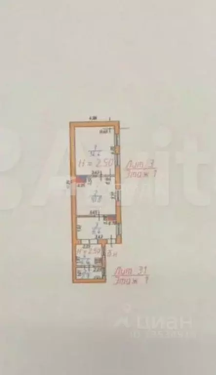 Дом в Алтайский край, Косихинский район, с. Косиха Зеленая ул., 16 (37 ... - Фото 2