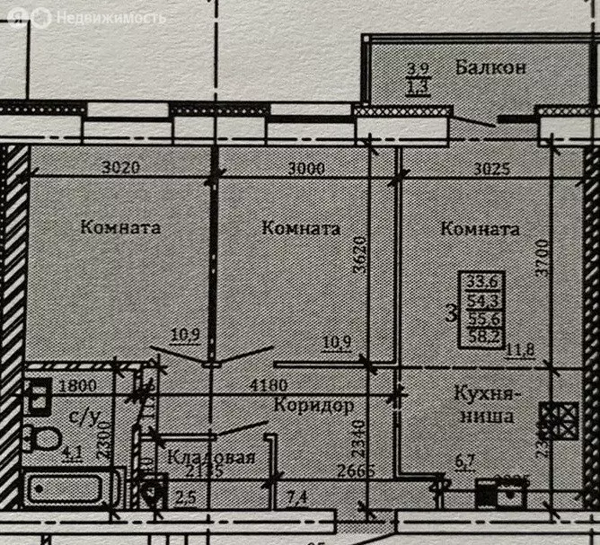 3-комнатная квартира: Сыктывкар, Тентюковская улица, 320к3 (58 м) - Фото 0