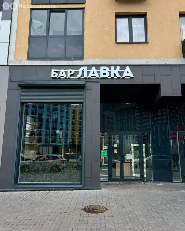 Помещение свободного назначения (98 м) - Фото 0
