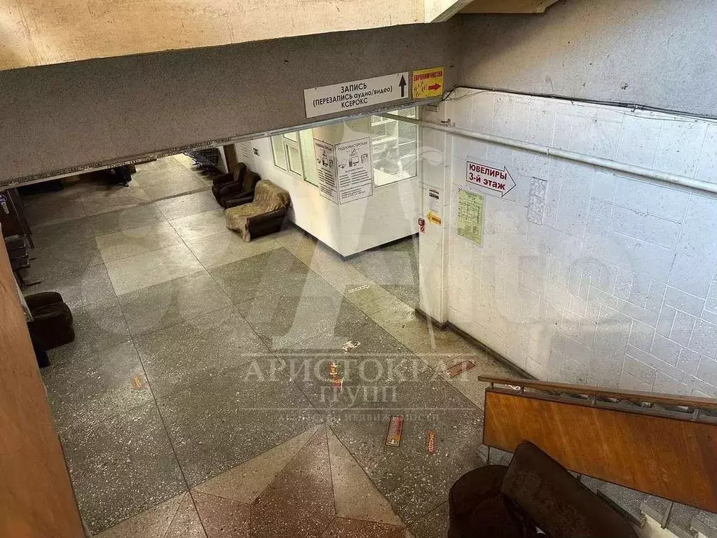 Сдам помещение свободного назначения, 20 м - Фото 1