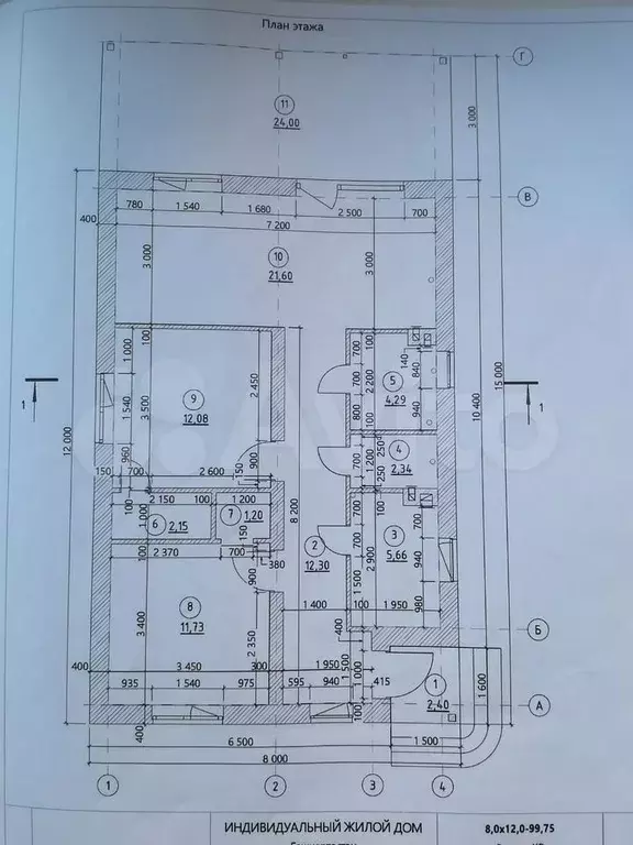 Дом 100 м на участке 7,5 сот. - Фото 0