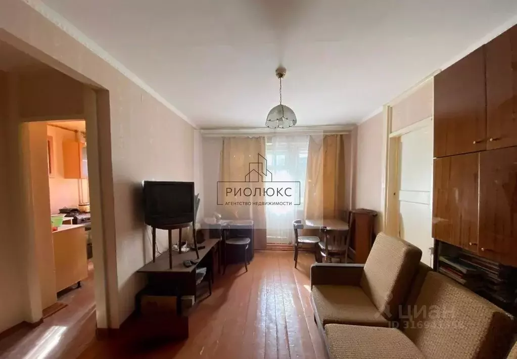 2-к кв. Челябинская область, Магнитогорск ул. Суворова, 120/3 (45.8 м) - Фото 1