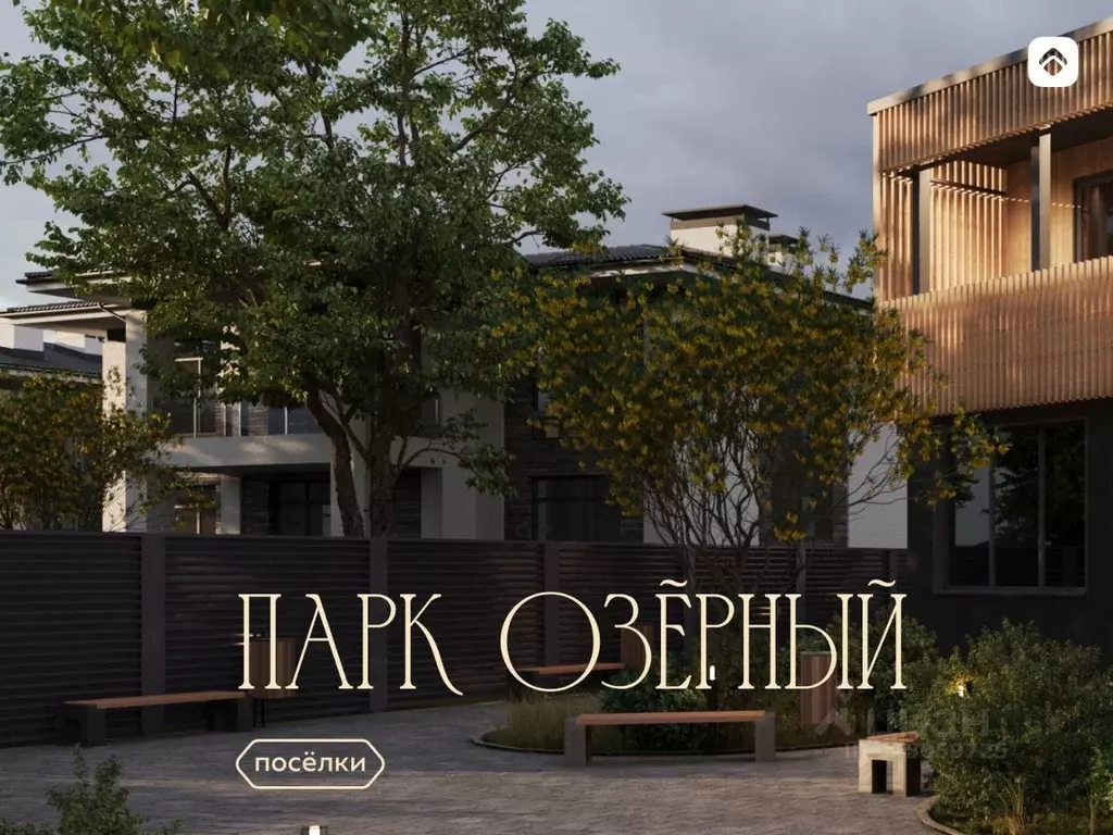 Участок в Московская область, Дмитровский муниципальный округ, Парк ... - Фото 1