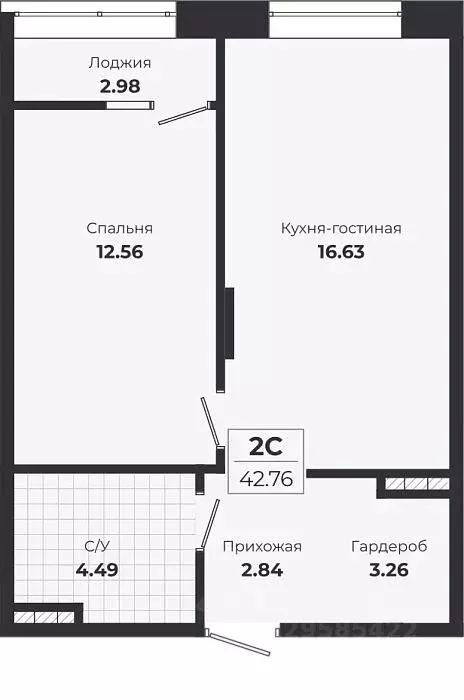 1-к кв. Новосибирская область, Новосибирск Лесоперевалка мкр, Ясный ... - Фото 0