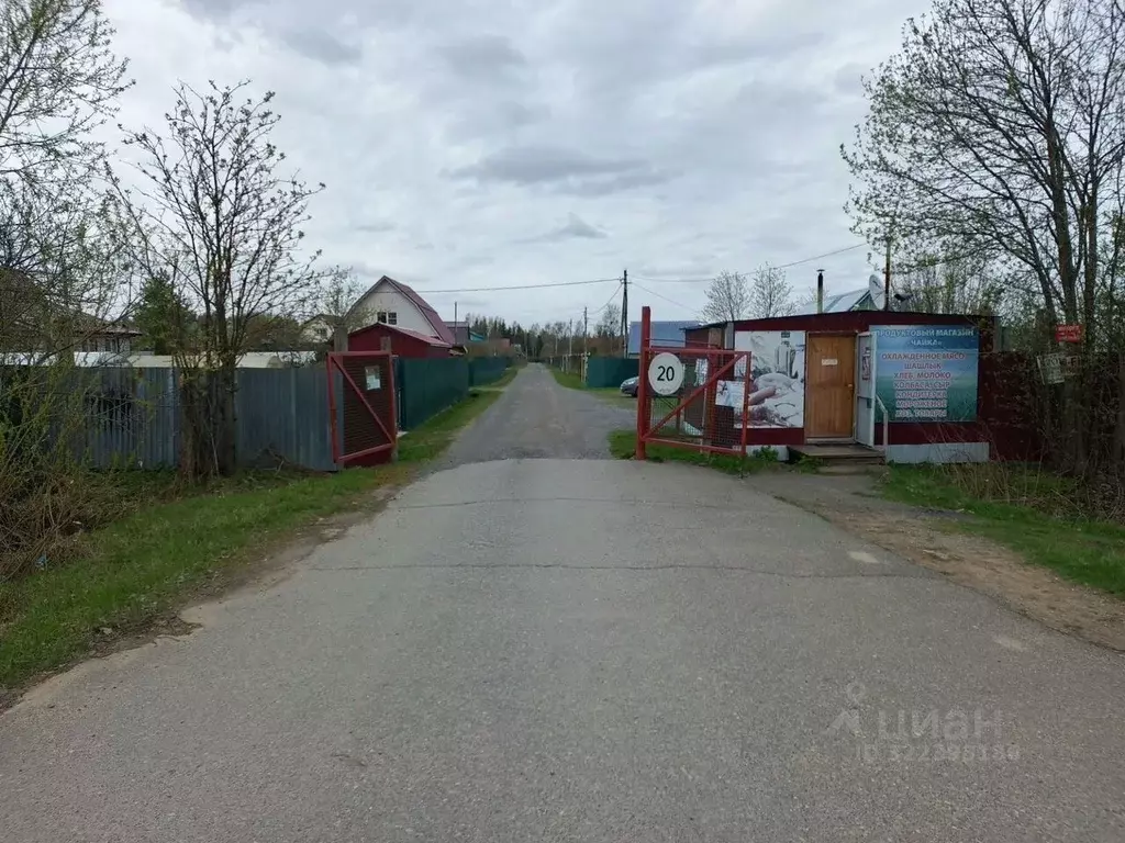 Дом в Ярославская область, Рыбинский муниципальный округ, Чайка ДНТ 45 ... - Фото 2