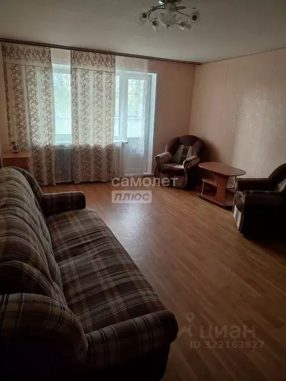 1-к кв. Липецкая область, Липецк Политехническая ул., 7 (40.0 м) - Фото 1