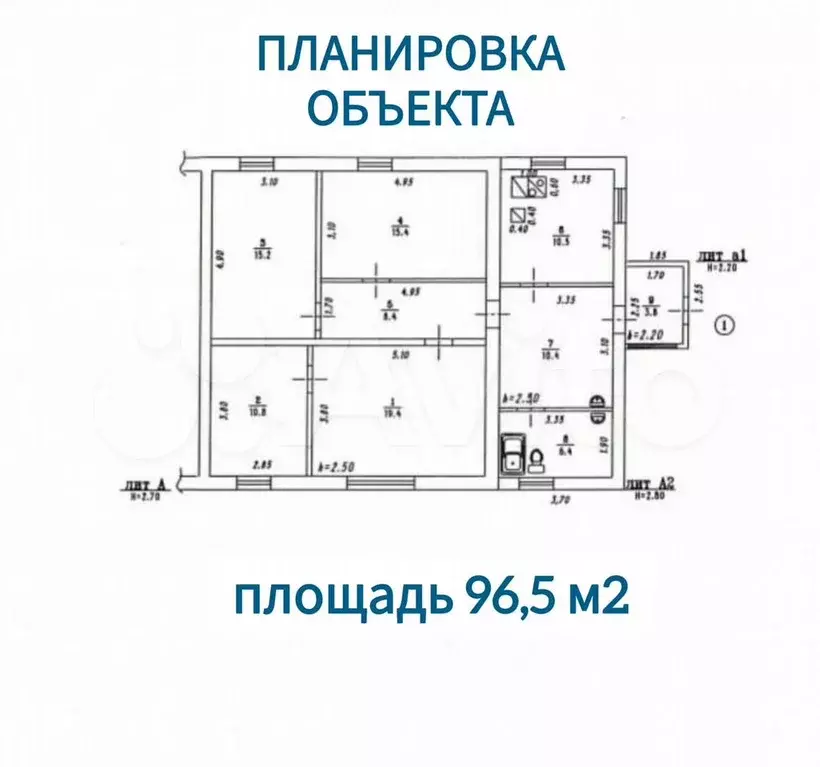 Дом 96,5 м на участке 18 сот. - Фото 0