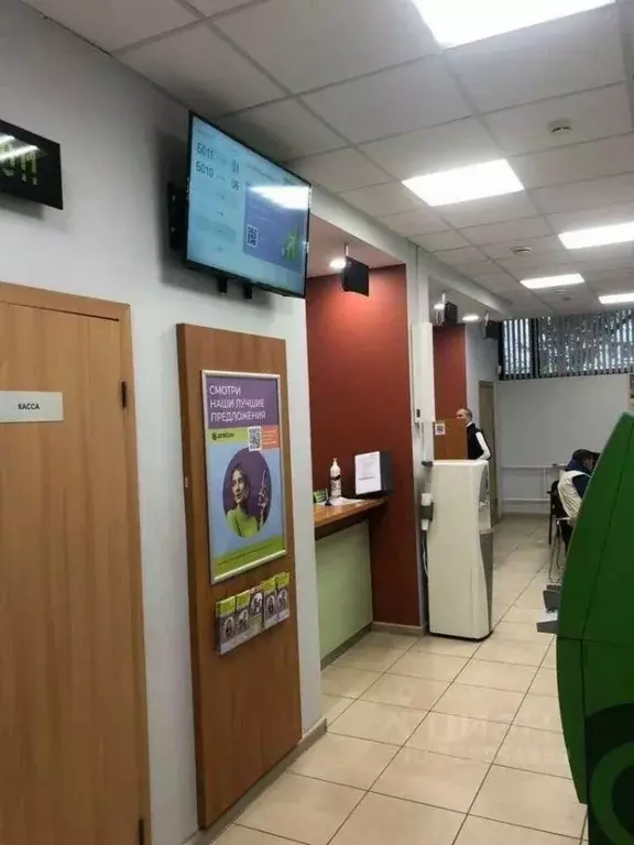 Помещение свободного назначения в Москва бул. Яна Райниса, 2К1 (81 м) - Фото 2