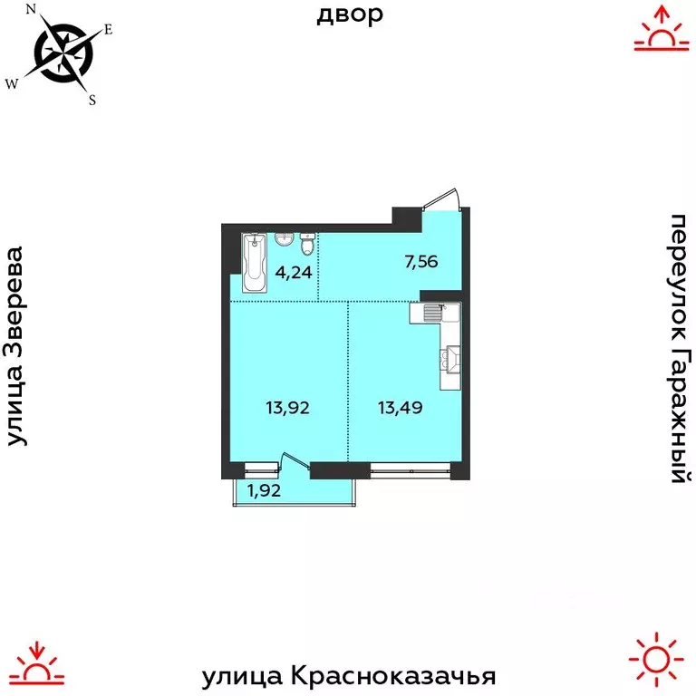 1-к кв. Иркутская область, Иркутск Гео жилой комплекс (41.13 м) - Фото 1