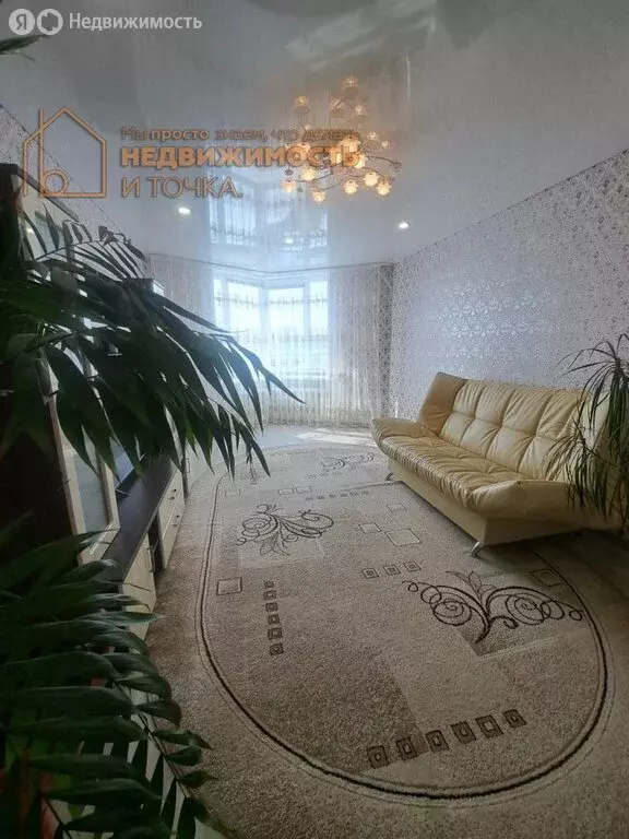 2-комнатная квартира: Нефтекамск, улица Карла Маркса, 31 (60.4 м) - Фото 1